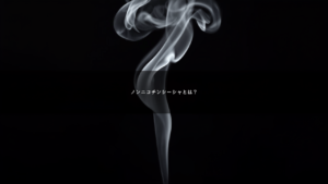 Striking Smoke Photography with Hookah